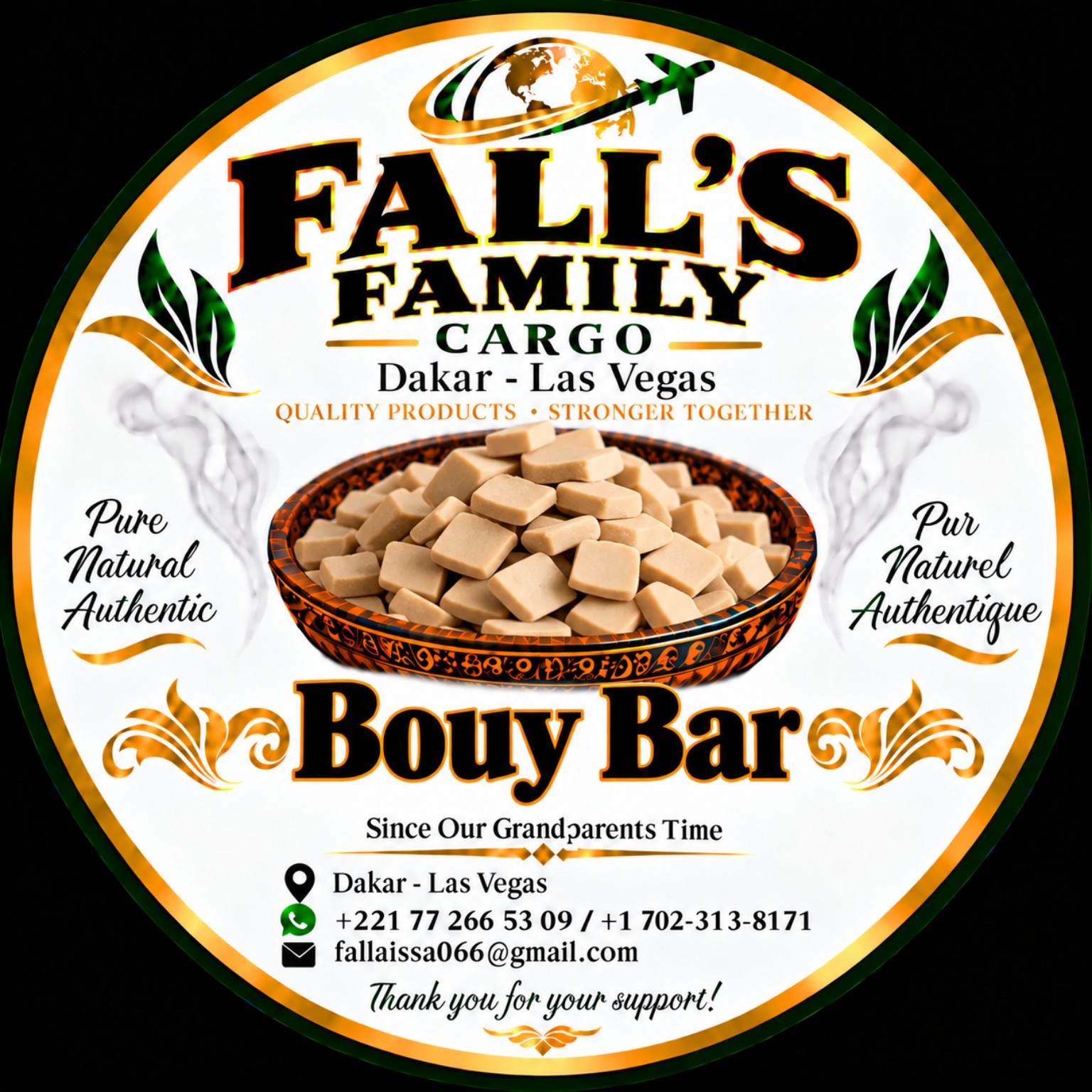 Bouy Bar — 1 lb