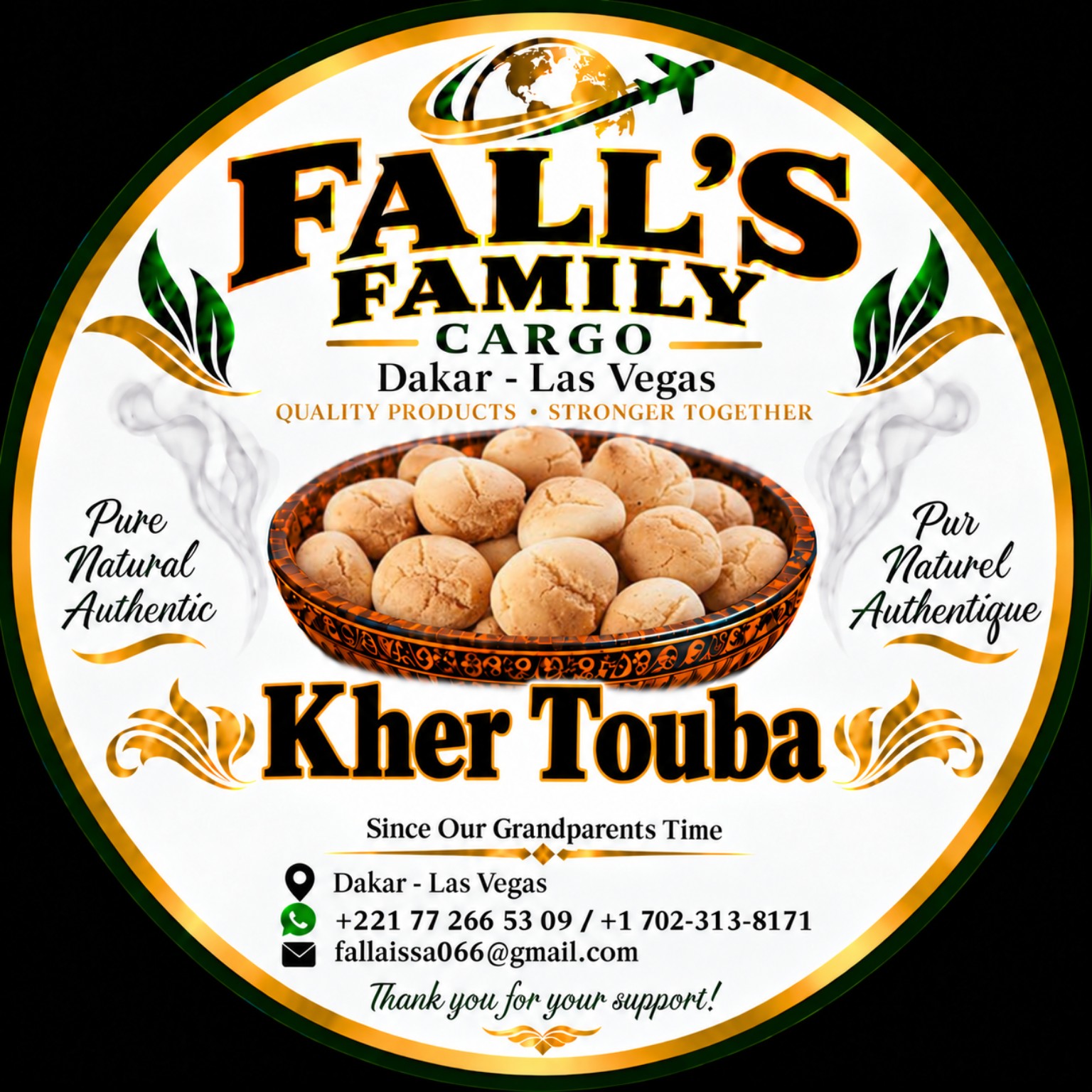 Kher Touba — 1 lb