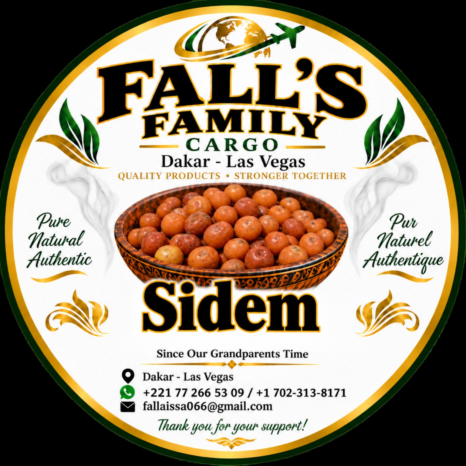 Sidem — 1 lb