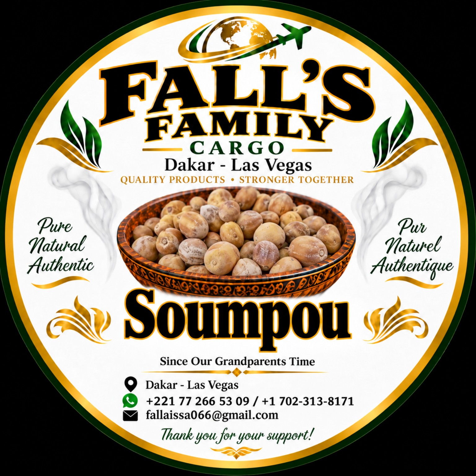 Soumpou — 1 lb